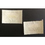 Magyarország 1918 Repülő posta * J 