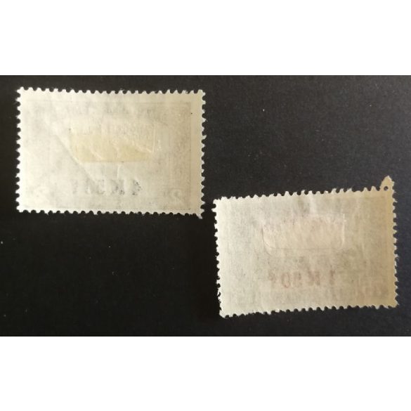 Magyarország 1918 Repülő posta * J 