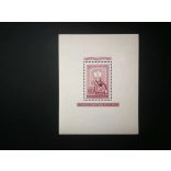 1951 Lila blokk ** fogazott H