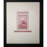 1951 Purple block **