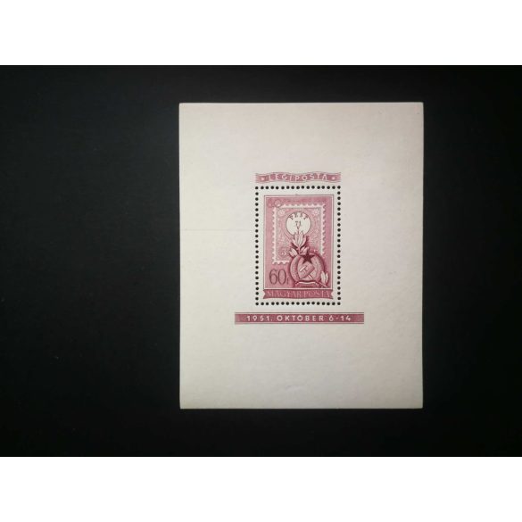 1951 Lila blokk ** fogazott H