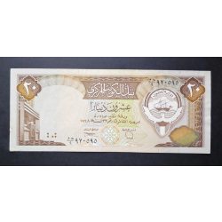 Kuwait 20 Dinars 1986/91 XF