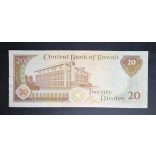 Kuwait 20 Dinars 1986/91 XF