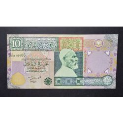 Libya 10 Dinars 2002 VF