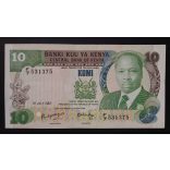 Kenya 10 Shillings 1987 XF