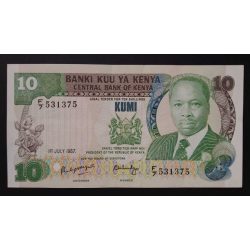 Kenya 10 Shillings 1987 XF