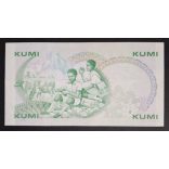 Kenya 10 Shillings 1987 XF