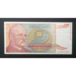 Jugoszlávia 500 milliárd Dinara 1993 VF