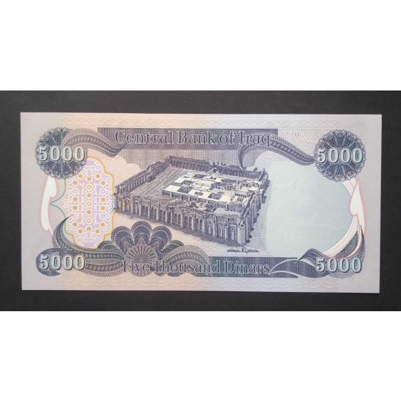 Irak 5000 Dinars 2013 UNC