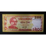 Bangladesh 200 Taka 2022 Unc