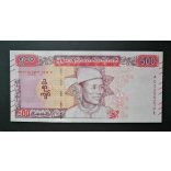 Myanmar 500 Kyats 2020 UNC