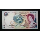 Isle of Man 5 Pounds 2015 UNC