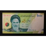 Iran 10000 Rials 2018 Unc 