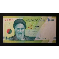 Iran 10000 Rials 2018 Unc 