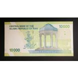 Iran 10000 Rials 2018 Unc 