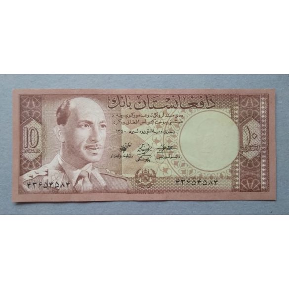 Afganisztán 10 Afghanis 1961 UNC-