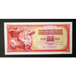 Yugoszlavia 100 Dinara 1978 Unc