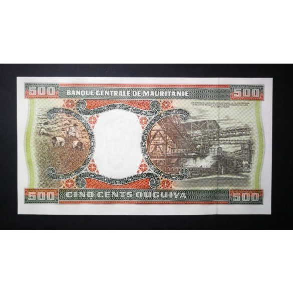 Mauritania 500 Ouguiya 2002 UNC 