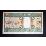 Mauritania 500 Ouguiya 2002 UNC 