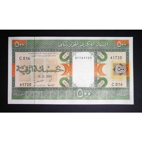 Mauritania 500 Ouguiya 2002 UNC 