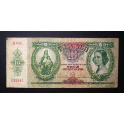 Hungary 10 Pengő 1936 F
