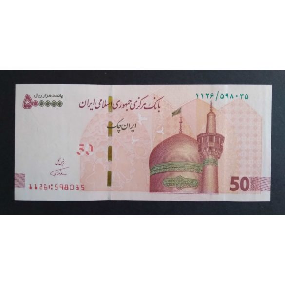 Irán 500000 Rials 50 Toman 2019 Unc