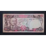 Afghanistan 1000 Afghanis 1977 VF+