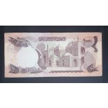 Afghanistan 1000 Afghanis 1977 VF+
