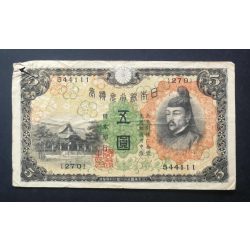 Japán 5 Yen 1930 VG