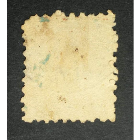 Hungary 1871 25 Kr. engraved, used KOLOZSVÁR