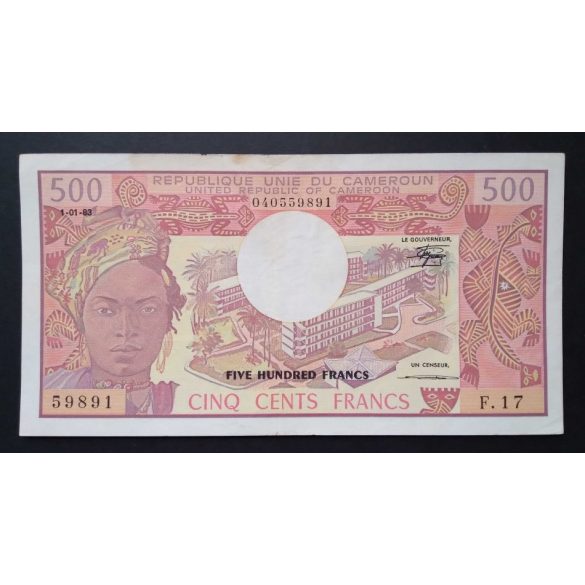 Kamerun 500 Francs 1983 VF 