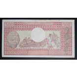 Kamerun 500 Francs 1983 VF 