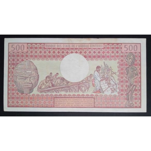 Kamerun 500 Francs 1983 VF 