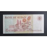 Sudan 5 Dinars 1993 UNC