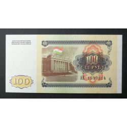 Tádzsikisztán 100 Rubles 1994 UNC 