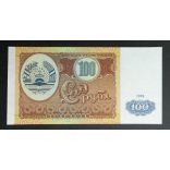 Tádzsikisztán 100 Rubles 1994 UNC 
