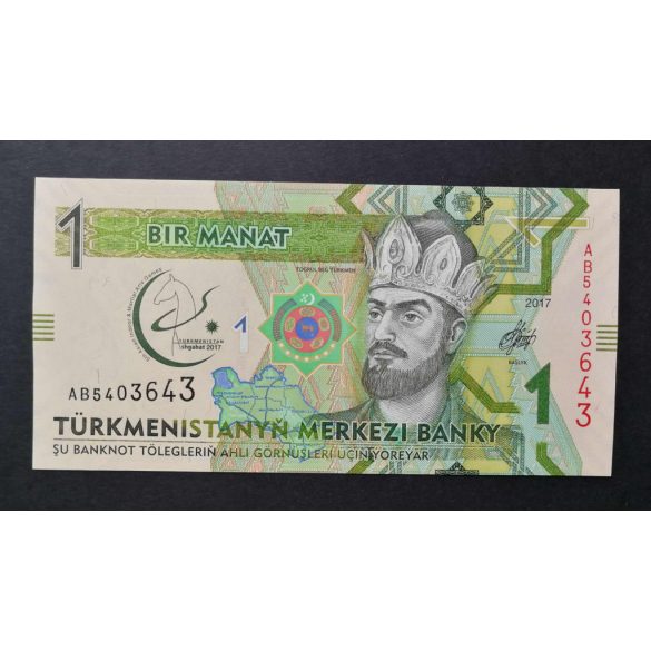 Türkmenisztán 1 Manat 2017 UNC