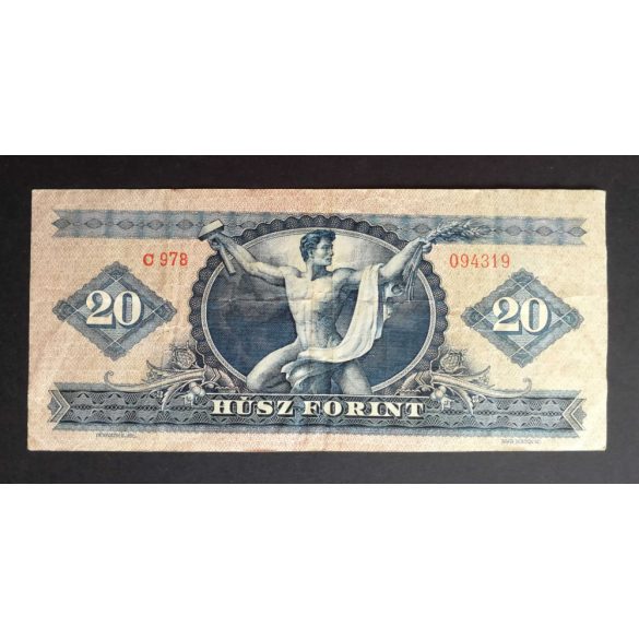 Hungary 20 Forints 1949 F+