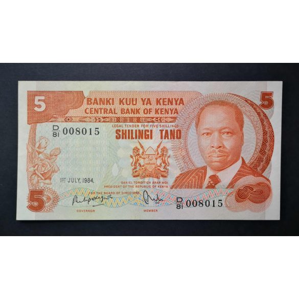 Kenya 5 Shilingi 1984 XF