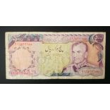 Iran 5000 Rials 1974 P-106a F-
