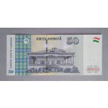 Tajikistan 50 Somoni 2018 Unc