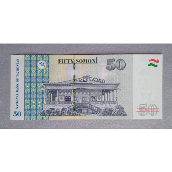 Tajikistan 50 Somoni 2018 Unc