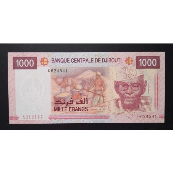 Djibouti 1000 Francs 2005 UNC