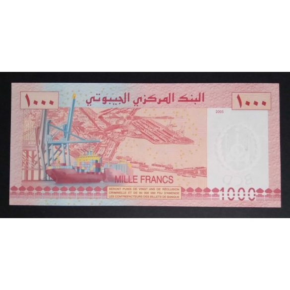 Djibouti 1000 Francs 2005 UNC