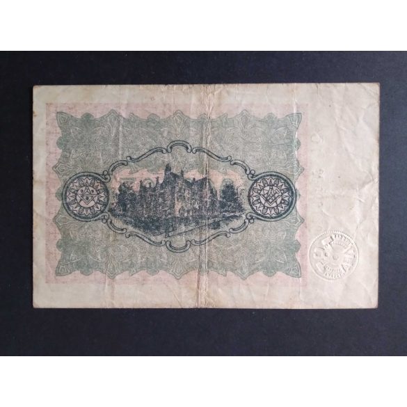 Germany 500000 Mark Hamburg 1923 F