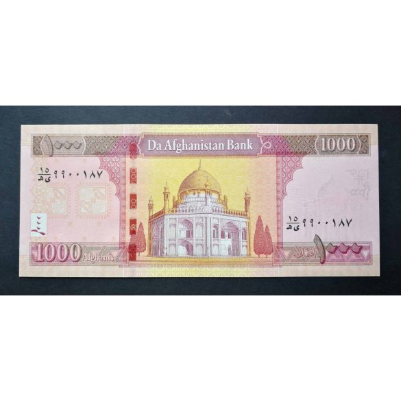 Afghanistan 1000 Afghanis 2016 UNC