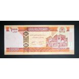 Afghanistan 1000 Afghanis 2016 UNC