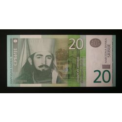 Serbia 20 Dinara 2006 UNC replacement