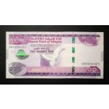 Etiópia 200 Birr 2020 UNC