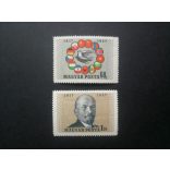 Magyarország 1957 NOSZF A sor ** törés